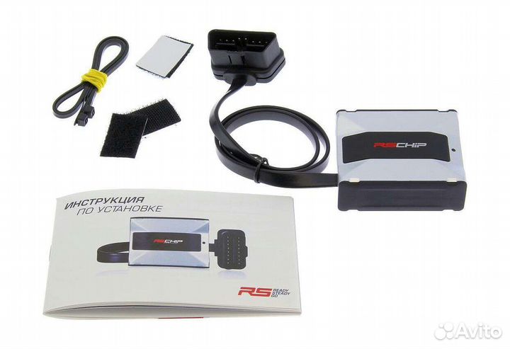 Блог чип тюнинг двигателя RS chip