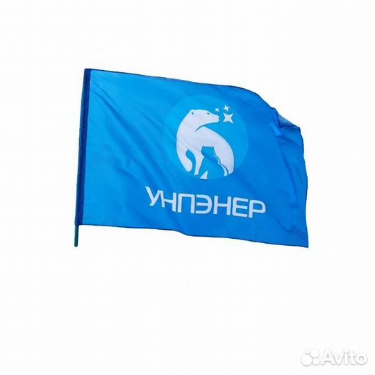 Флаги с логотипом (розница/опт)