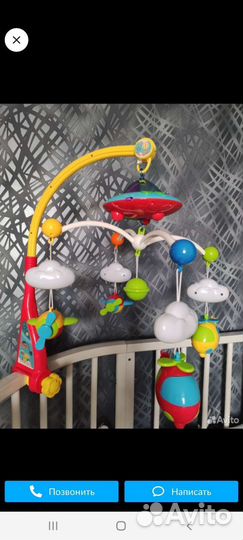 Мобиль на кроватку