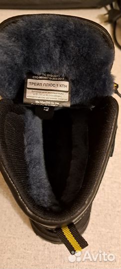 Ботинки мужские зимние 41 размер