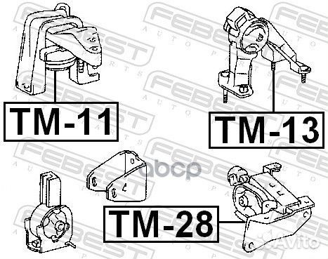 Опора двигателя toyota corolla 00-08 задн. TM-1