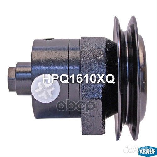 Насос гур HPQ1610XQ Krauf