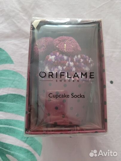 Подарочные наборы oriflame