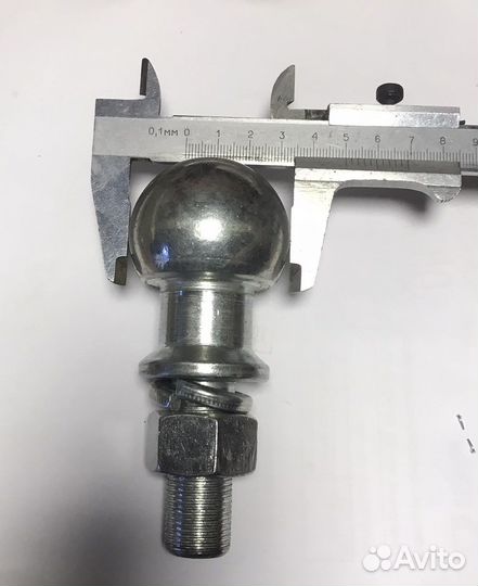 Шар для фаркопа 50мм