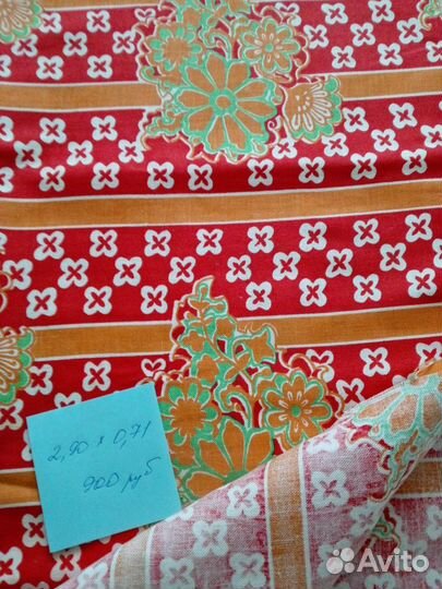 Натуральные ткани из бабушкиного сундука