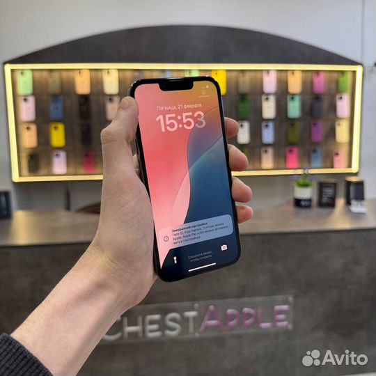 iPhone 13 Pro, 256 ГБ