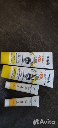 Молокоотсос и бутылочки avent