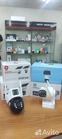 4g камера видеонаблюдения на АКБ с солнечной панел