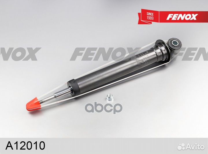 Амортизатор задний GAS L/R A12010 fenox