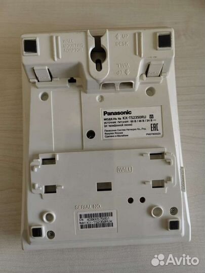 Телефон проводной Panasonic KX-TS2350 белый