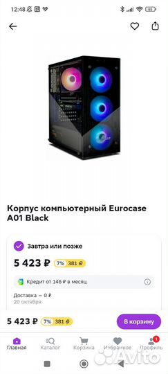 Корпус компьютерный Eurocase A01 Black