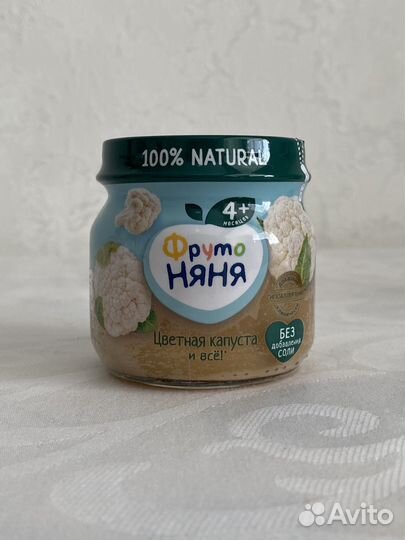 Детские пюре фрутоняня