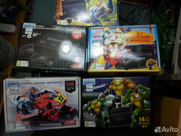 Игровая приставка Dendy Sega