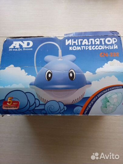 Ингалятор компрессорный