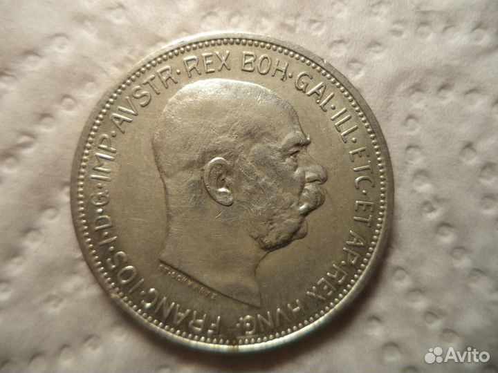 Серебряные иностранные монеты Оригиналы