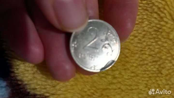 Монета брак 2 рубля