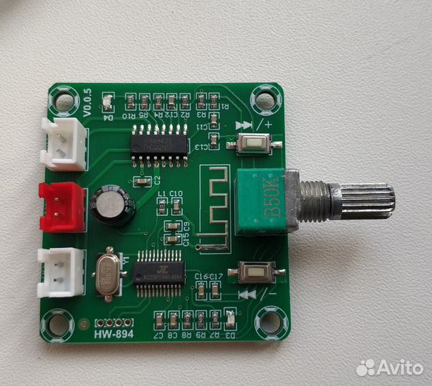 Новый Bluetooth стерео аудио модуль XH-A158