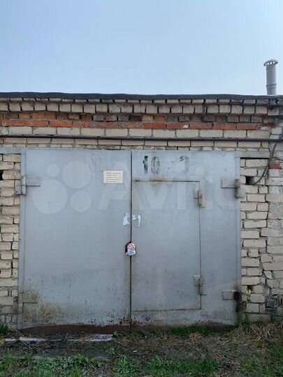 Гараж, 18 м²