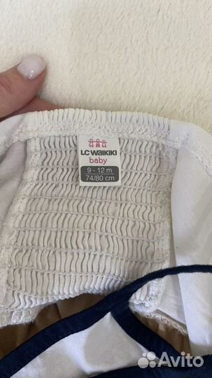 Сарафан для девочки