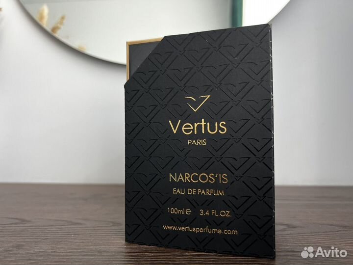 Отливанты Vertus Narcosis оригинал распив