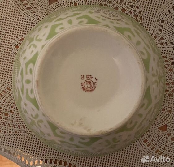 Тарелки и Пиалы большие Песочное Фарфор