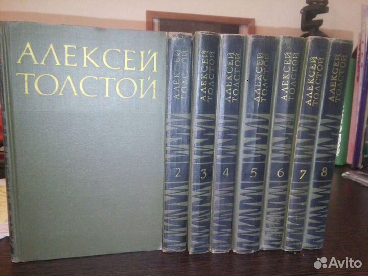 Собрание сочинений русских писателей 1970х годов и