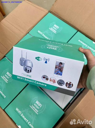 Камера видеонаблюдения WiFi уличная V380pro (Арт.9