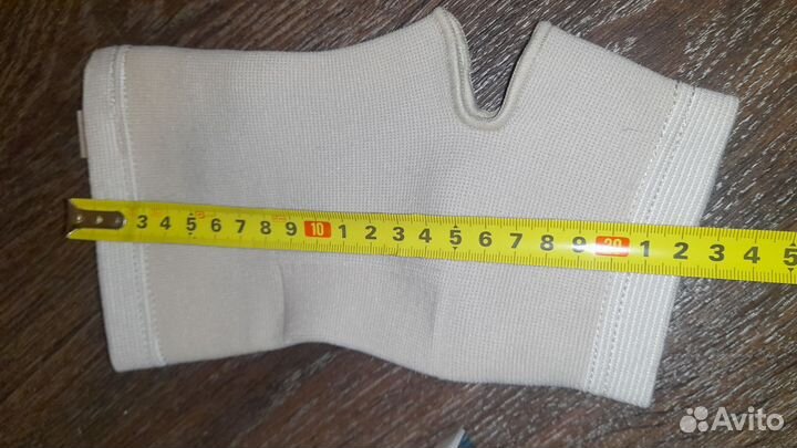 Бандаж на голеностопный сустав Orto