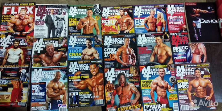 Красота и сила коллекция