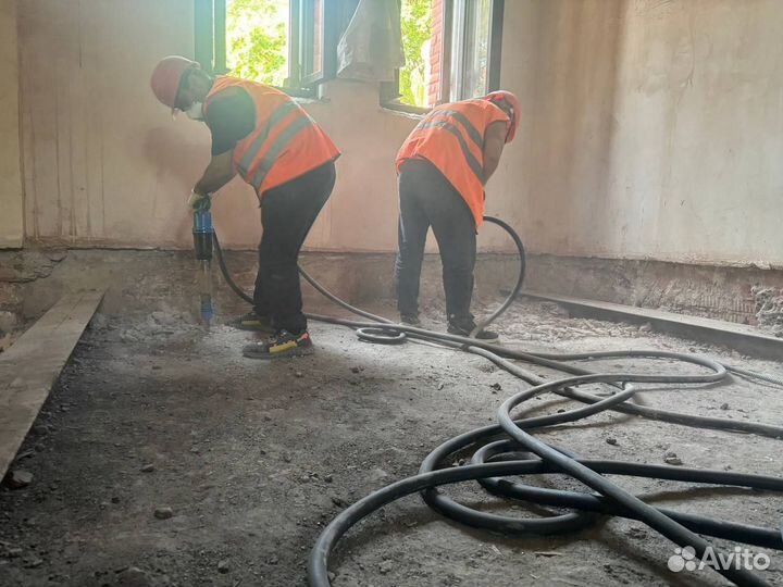 Аренда компрессора с отбойными молотками