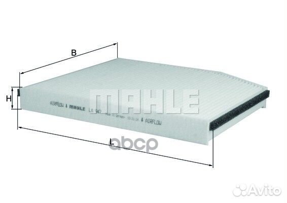 Фильтр салона ford transit 12- LA947 Mahle/Knecht