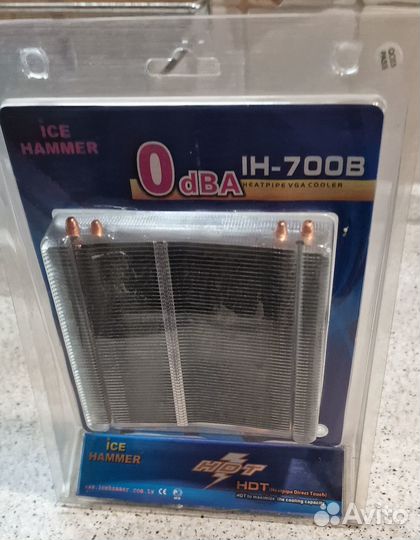 Кулер для процессора zalman cnps10X Optima