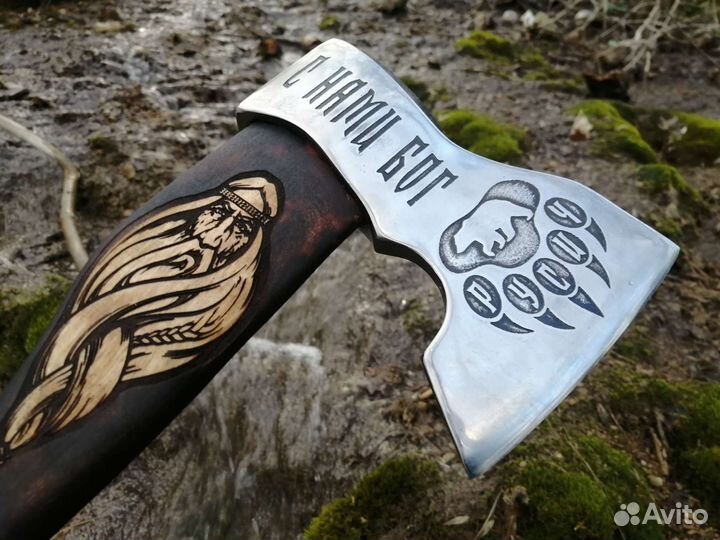 Топор мы Русские с нами Бог