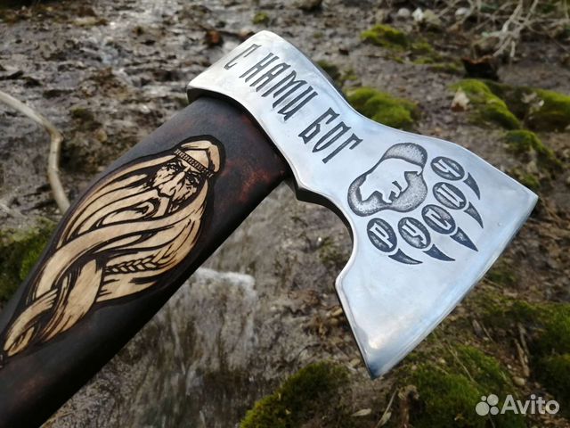 Топор мы Русские с нами Бог