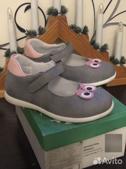 Туфли для девочки