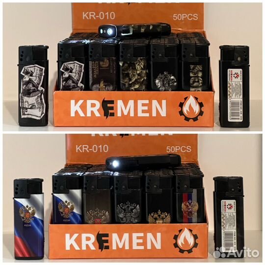 Зажигалки оптом турбо фноарик Симферополь