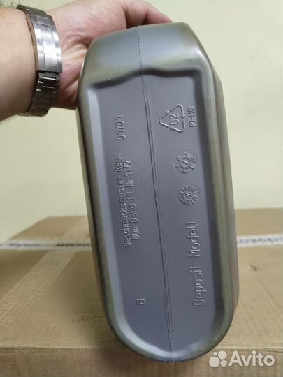 Масло моторное 0w20 Liqui Moly special tec