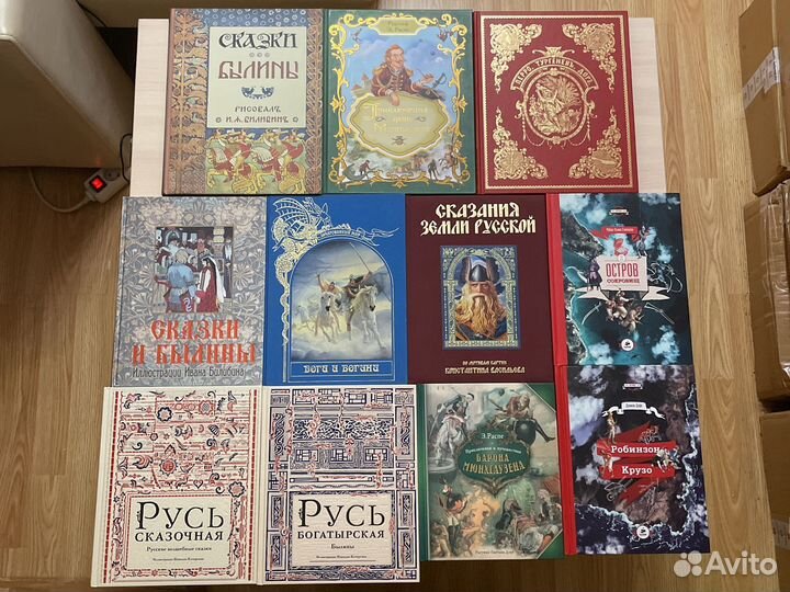 Подарочные издания, энциклопедии, детские книги