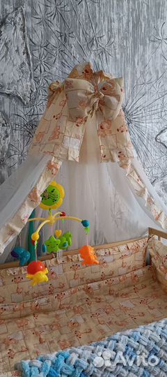 Балдахин, держатель, бортики и мобиль в кроватку