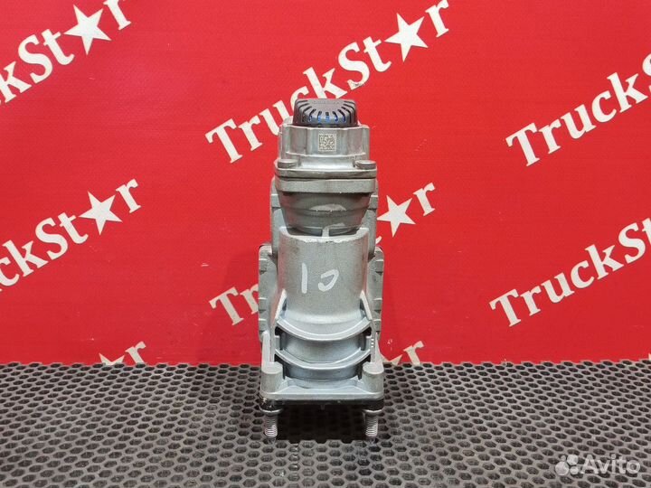 Кран тормозной главный 2023г. Sinotruk Sitrak C7H