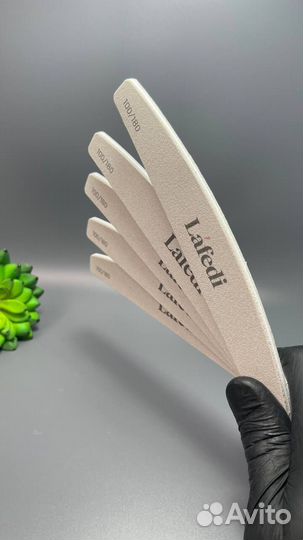 Пилки для маникюра