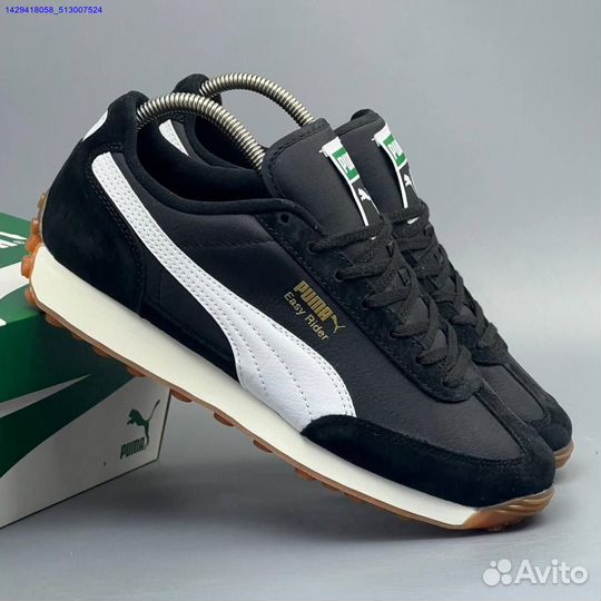 Кроссовки Puma Easy Runner (Арт.59857)