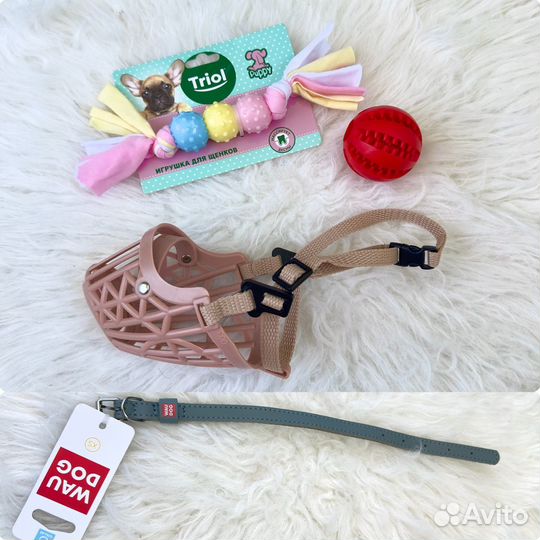 3 Новый намордник игрушка для собак ошейник