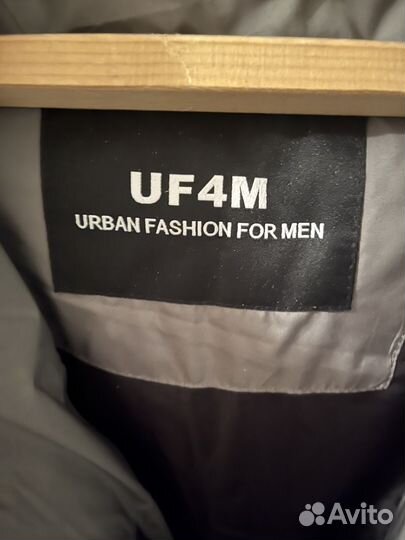 Пуховик зимний мужской удлиненный