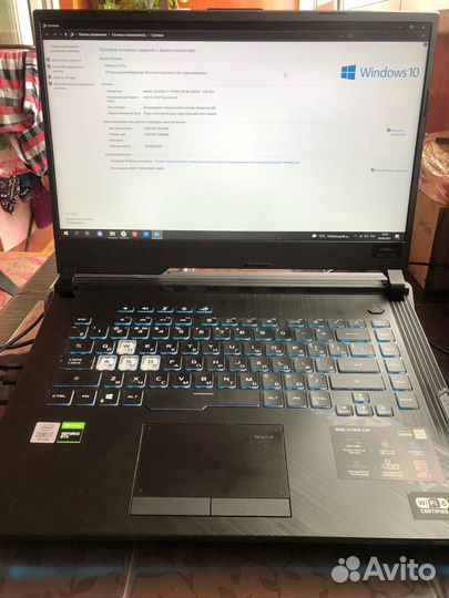 Игровой ноутбук Asus ROG Strix G15 G512LU