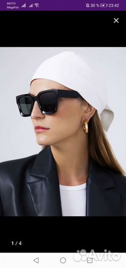 Косынка из экокожи toptop