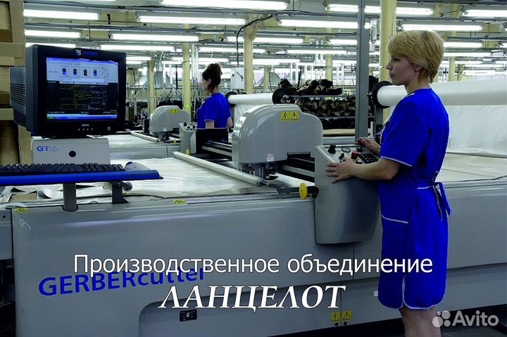 Раскройщик на ленточную машину