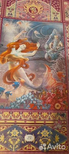 Ганс Христиан Андерсен сказки 2 тома