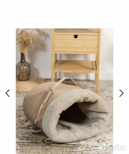 Домик для собак и кошек