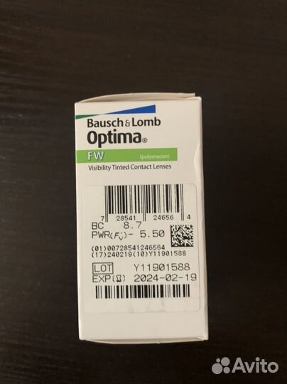 Контактные линзы -5.5